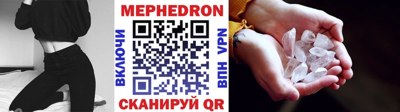 Купить наркотик Татарск Cocaine Конопля