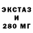 Бутират BDO 33% Lana Marusic