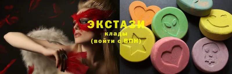 продажа наркотиков  Татарск  Ecstasy ешки 