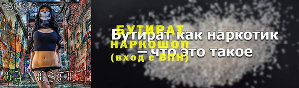 mdpv Покачи