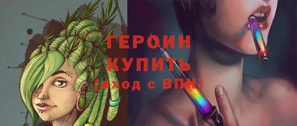 mdpv Покачи