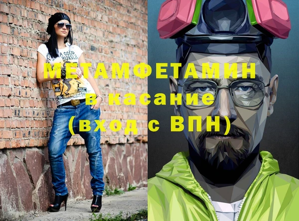 mdpv Покачи