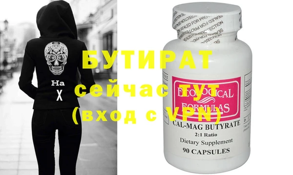 mdpv Покачи