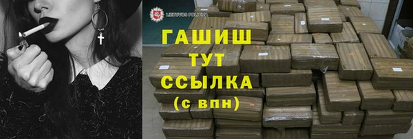 mdpv Покачи