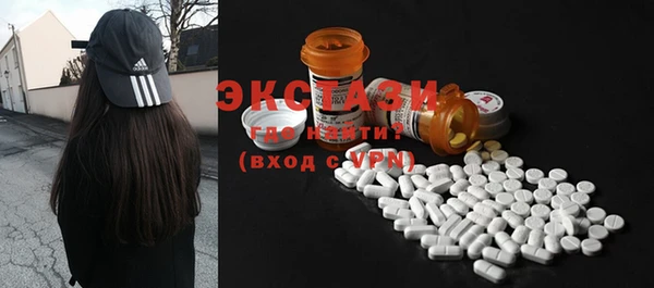 spice Покров