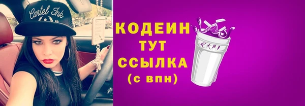 spice Покров