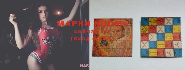 mdpv Покачи