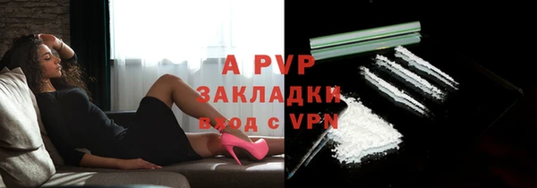 spice Покров