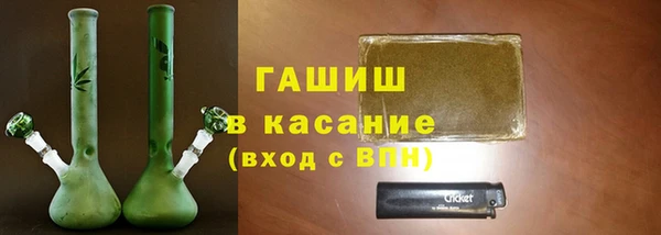 spice Покров