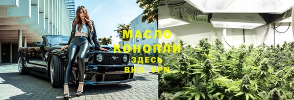 mdpv Покачи