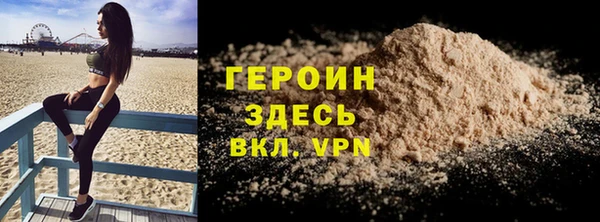 mdpv Покачи