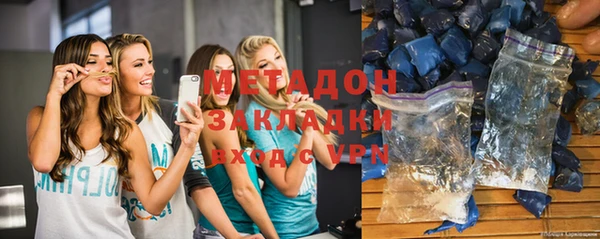 mdpv Покачи