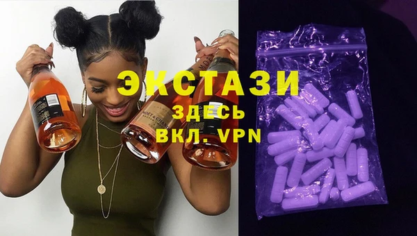 spice Покровск