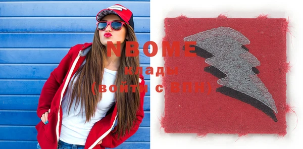 spice Покров