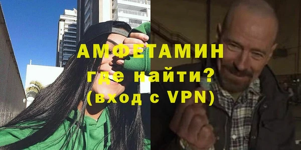 spice Покров