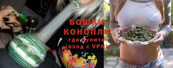 mdpv Покачи