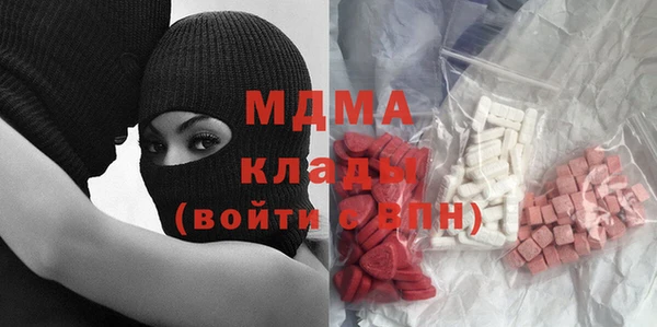spice Покровск