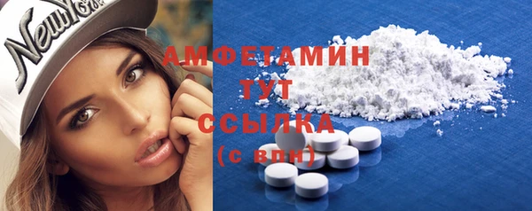 spice Покров
