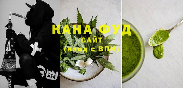 spice Покров