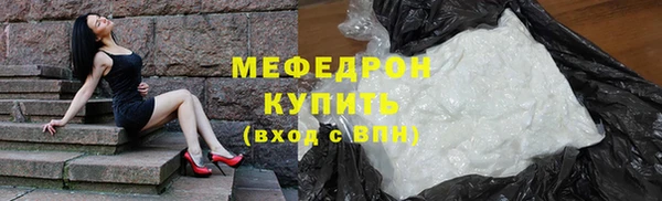 spice Покров