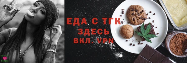 mdpv Покачи