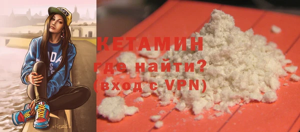 spice Покров