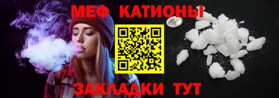 альфа пвп Заводоуковск