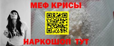 тгк Заволжье