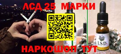альфа пвп Заводоуковск