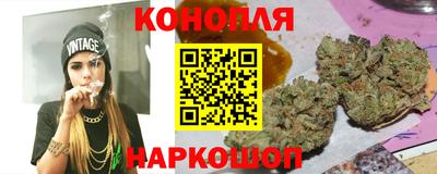 МДМА Жуковский