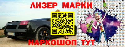тгк Заволжье