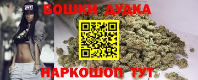 тгк Заволжье