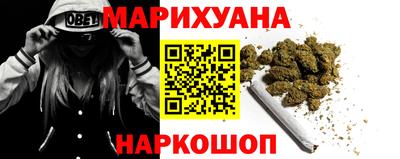 тгк Заволжье