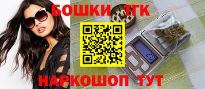 альфа пвп Заводоуковск