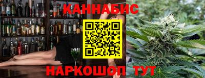 альфа пвп Заводоуковск