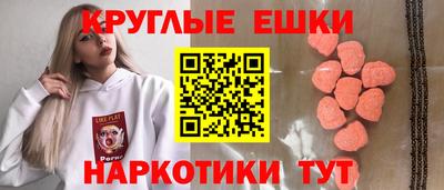 альфа пвп Заводоуковск