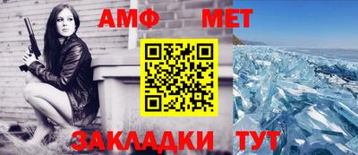 марки lsd Балашиха