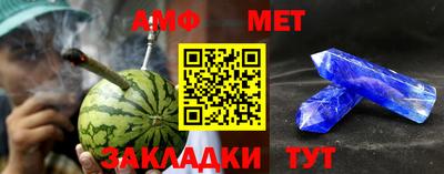тгк Заволжье