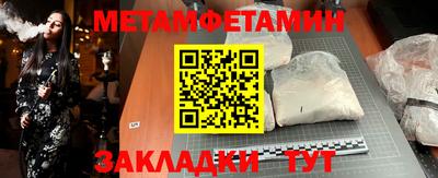 марки lsd Балашиха