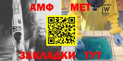 каннабис Азнакаево