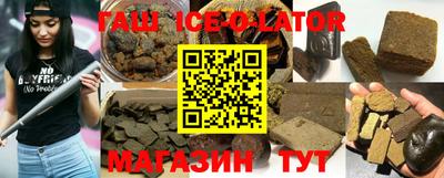 альфа пвп Заводоуковск