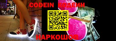МДМА Жуковский