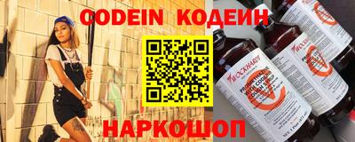 МДМА Жуковский