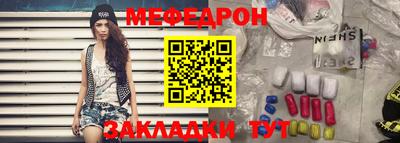 марки lsd Балашиха