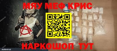 альфа пвп Заводоуковск