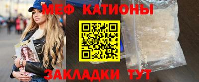 марки lsd Балашиха