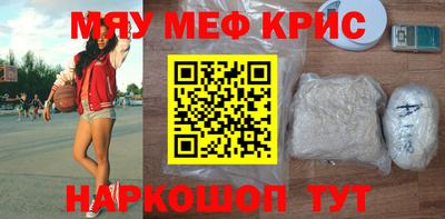 альфа пвп Заводоуковск
