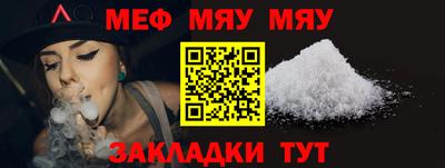 альфа пвп Заводоуковск