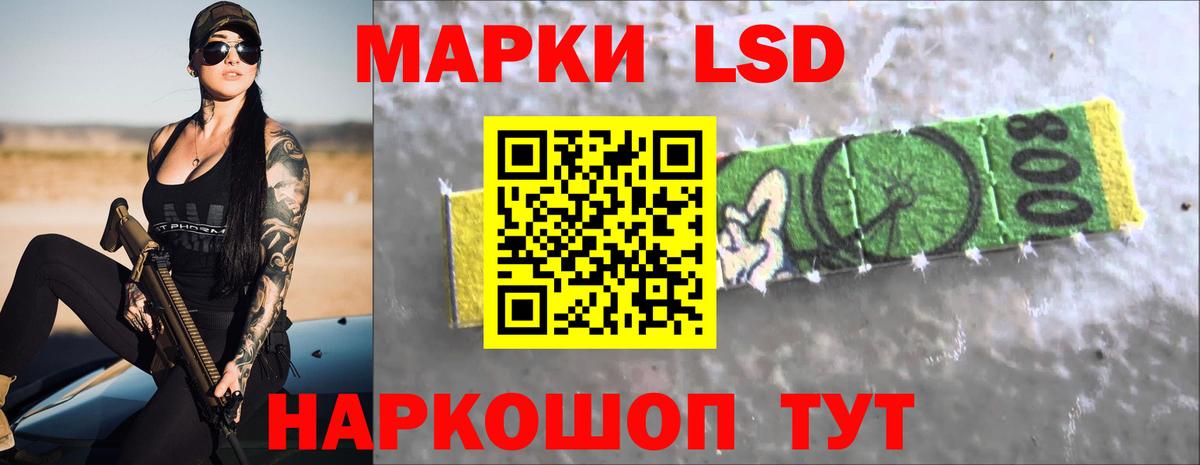 МДМА  Цена  ГЕРОИН  Кокаин  А ПВП СОЛЬ   Меф   Татарск  Гашиш  МАРИХУАНА 