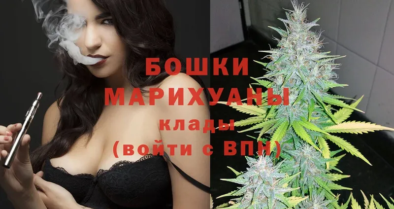 продажа наркотиков  Татарск  mega tor  Канабис LSD WEED 